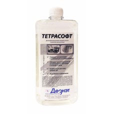 Тетрасофт жидкое мыло с дезинфицирующим эффектом- 1 л. Евро флакон