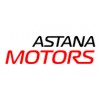 Astana Motors